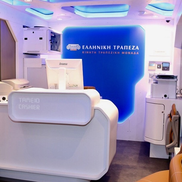 Mobile Bank Unit