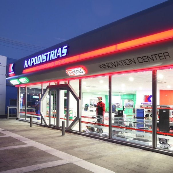 Kapodistrias Automotive Parts