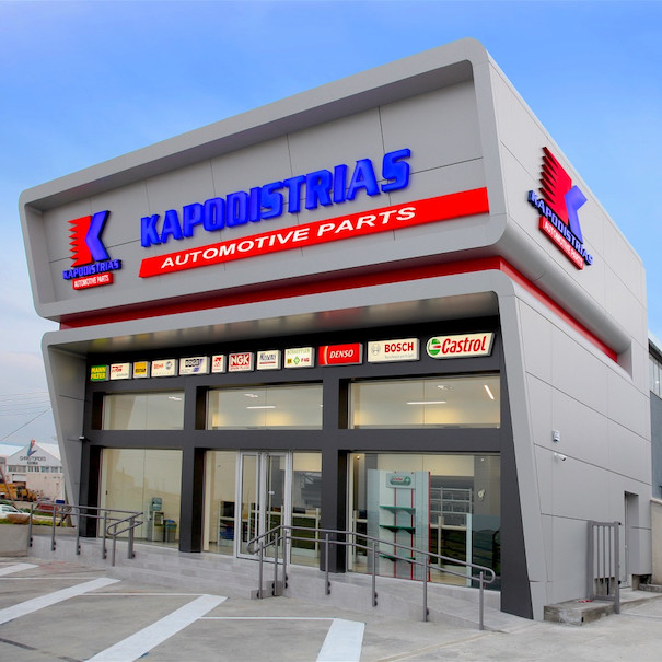 Kapodistrias Automotive Parts