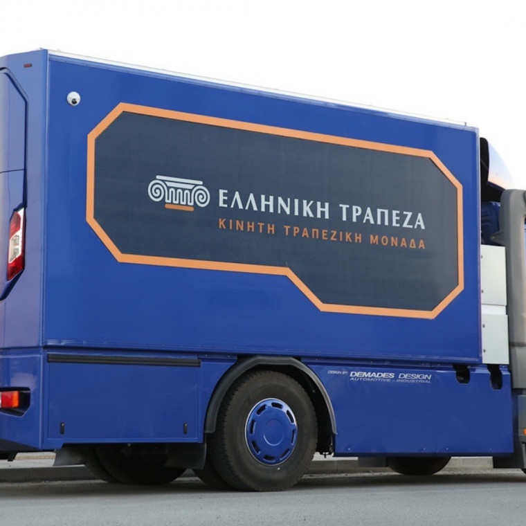 Mobile Bank Unit